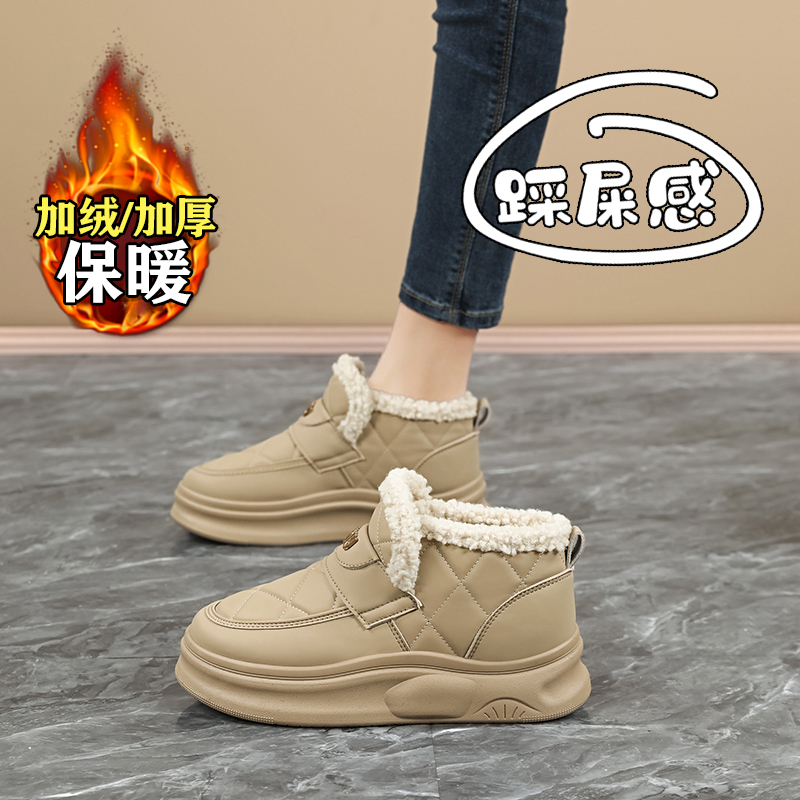 【赵露思同款】巨好看加绒棉鞋女