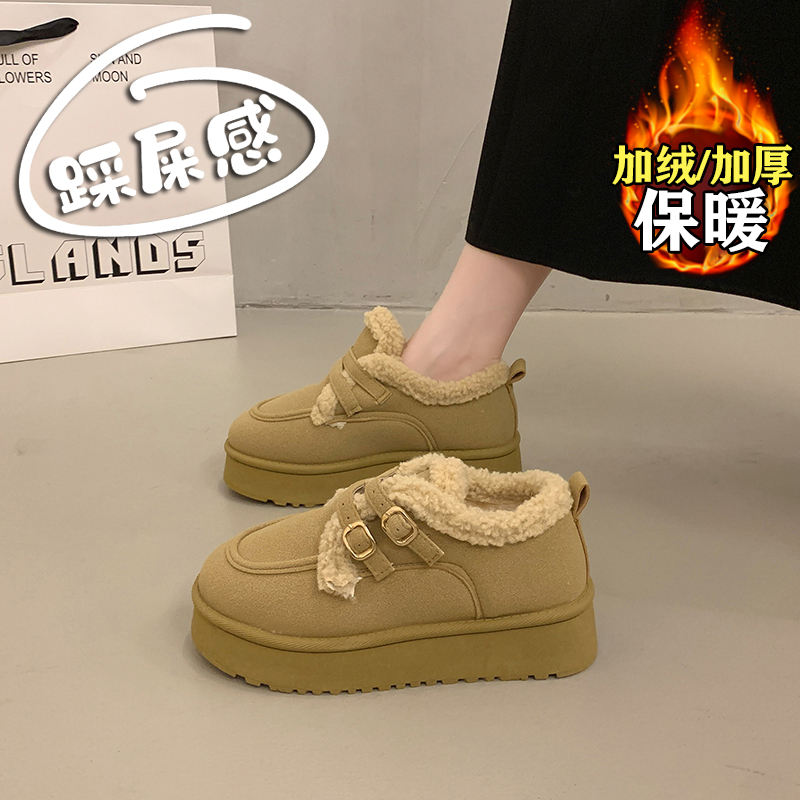 【赵露思同款】巨好看加绒棉鞋女