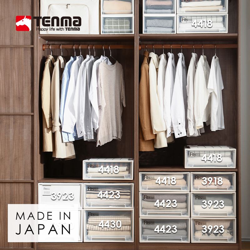 tenma日本进口天马抽屉式收纳盒