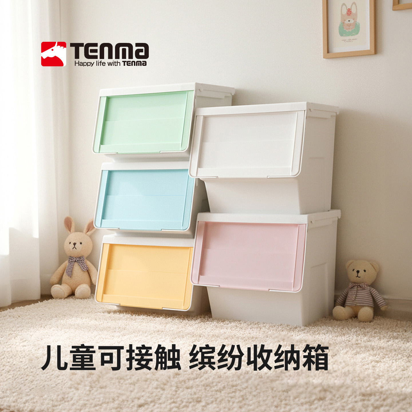 潮流精品，品质保证