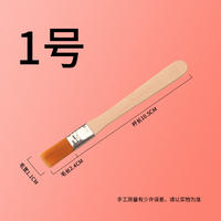 Weizhuang nylon brush, soft-tipped nylon board brush, art hand-painted wall painting base brush, brush, nylon short-handled oil painting acrylic board brush, brush, watercolor, traditional Chinese painting paint, cleaning brush, coloring base pattern brush thumbnail 8