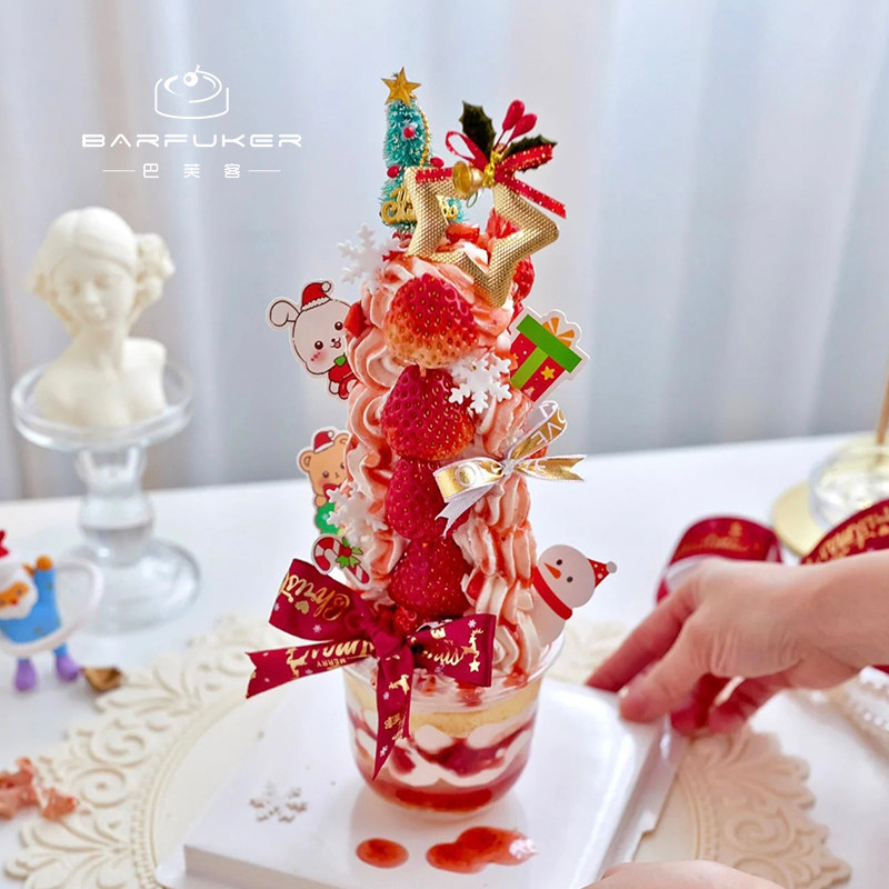 新年跨年兔年草莓塔巨巨塔车厘子网红奶油水果蛋糕北京同城