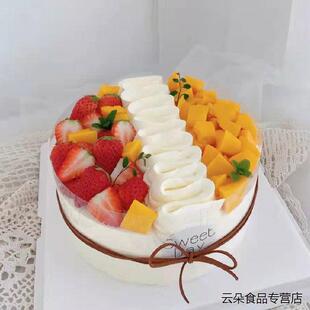 木糖醇生日蛋糕爸妈奶爷儿童无糖低脂糖尿人代糖天津同城配送