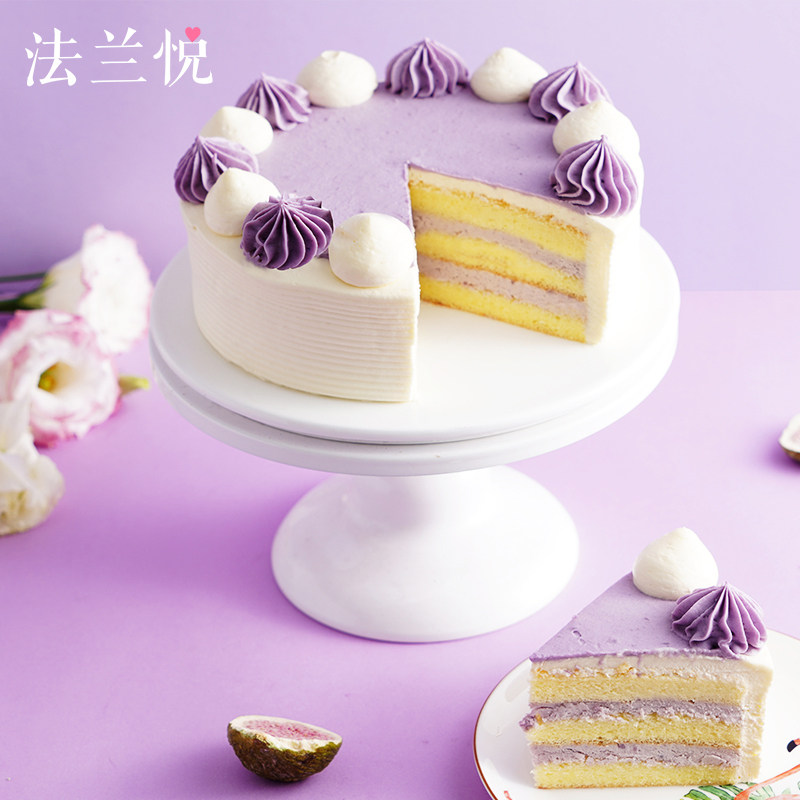 广州芋头紫薯芋泥蛋糕木糖醇动物奶油女生日蛋糕北京上海同城配送