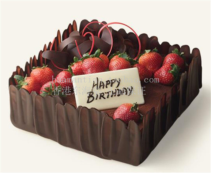 订送香港东海堂草莓芒果蓝莓水果生日蛋糕同城速递专人送达