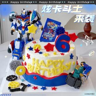 新款炫斗战士生日蛋糕电闪雷鸣蓝蜂机甲儿童男孩女孩高级同城配送