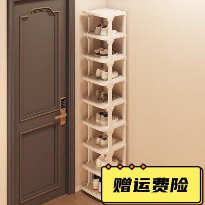 简易鞋架门口窄小鞋柜多层省空间宿舍出租屋家用拖鞋收纳分层柜子
