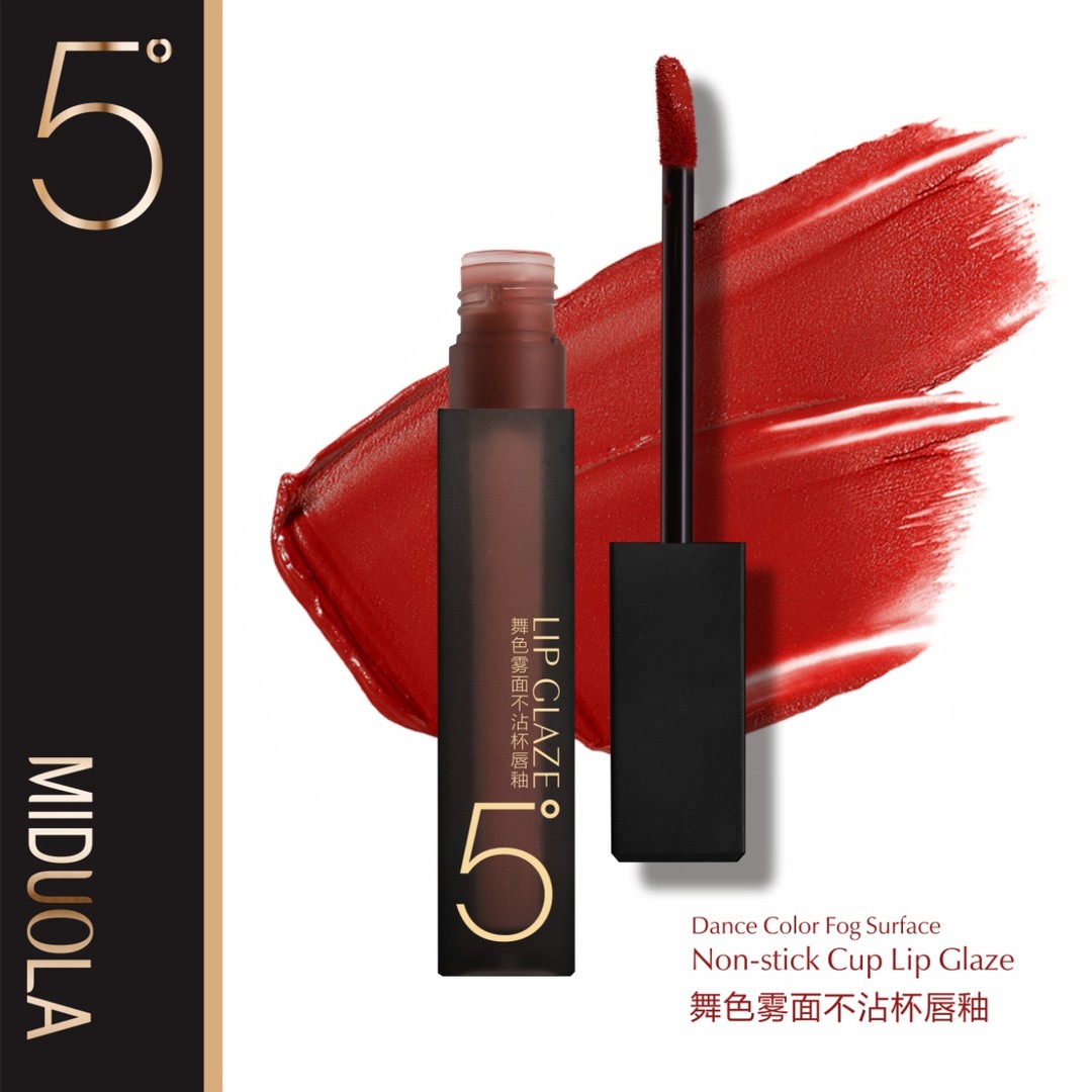 咪朵拉舞色雾面唇釉不沾杯显白