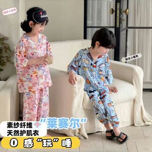 亲子款家居服夏季儿童莱纱绸清凉舒适家居空调服
