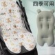 婴儿推车棉垫加厚保暖秋冬季 坐垫夏凉垫遛娃神器专用靠垫四季 通用