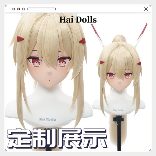 【Hidolls】Kigurumi头壳动漫