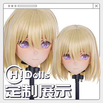 【Hidolls】Kigurumi头壳动漫