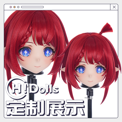 【Hidolls】Kigurumi头壳动漫