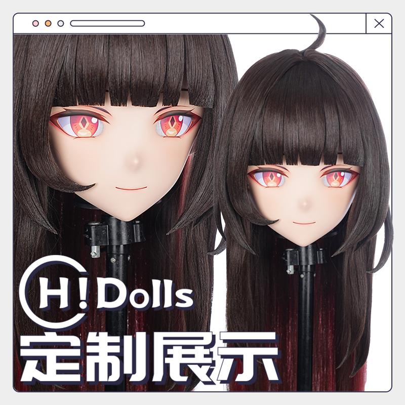 【Hidolls】Kigurumi头壳动漫
