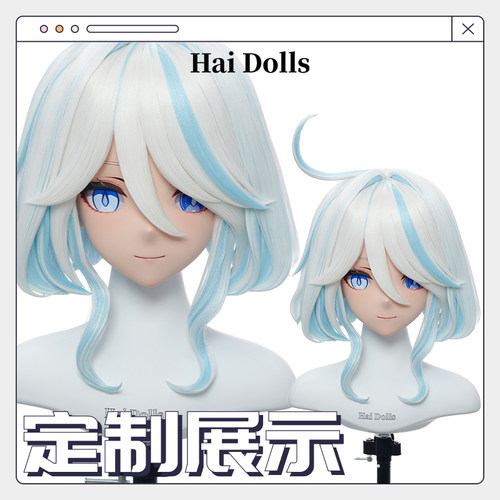 【Hidolls】Kigurumi头壳动漫