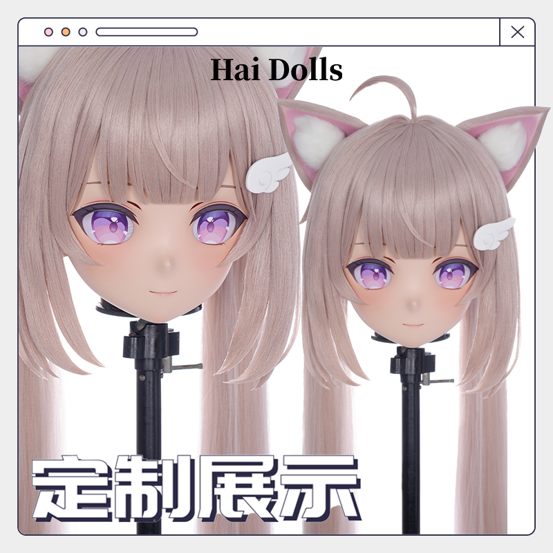 【Hidolls】Kigurumi头壳动漫