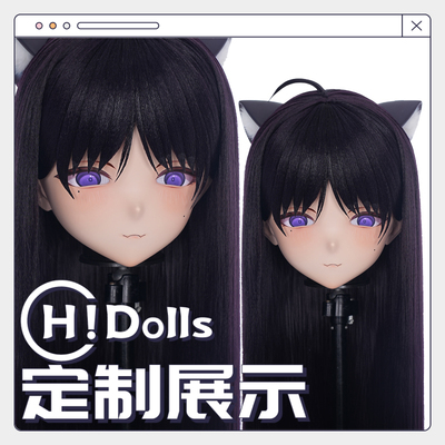 【Hidolls】Kigurumi头壳动漫
