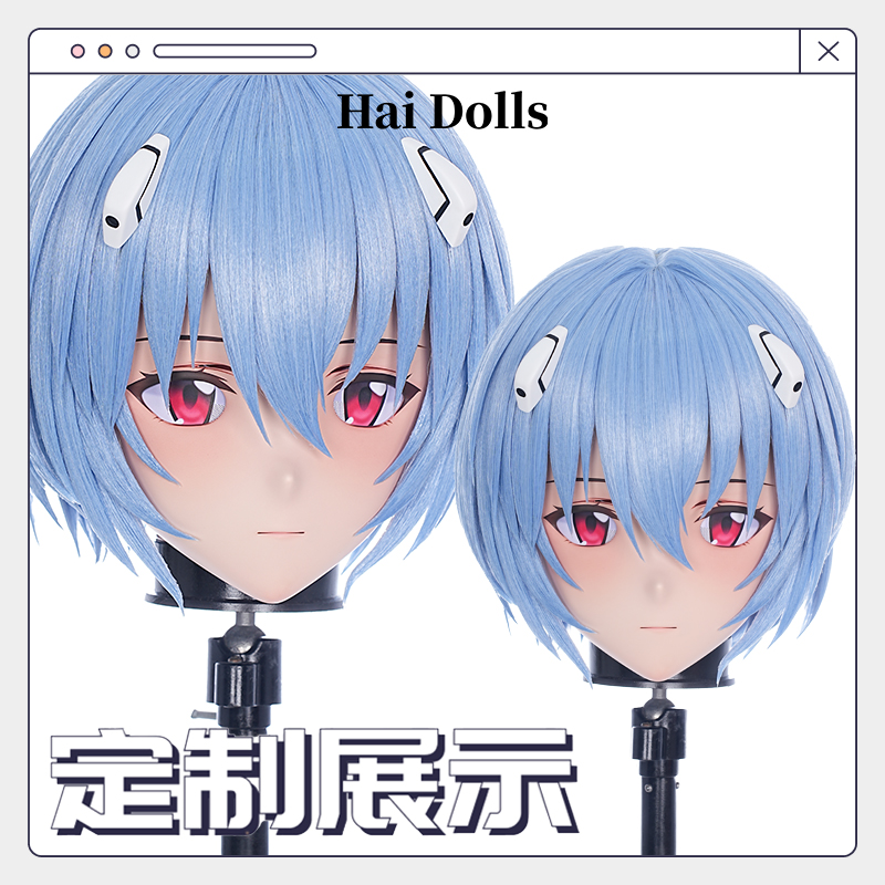 【Hidolls】Kigurumi头壳动漫