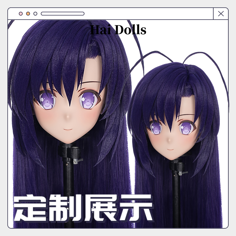 【Hidolls】Kigurumi头壳动漫