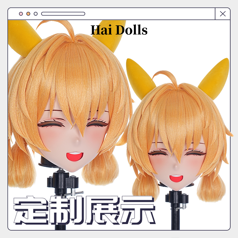 【Hidolls】Kigurumi头壳动漫