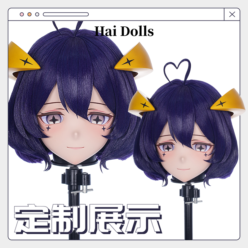 【Hidolls】Kigurumi头壳动漫