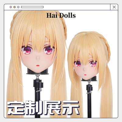 【Hidolls】Kigurumi头壳动漫