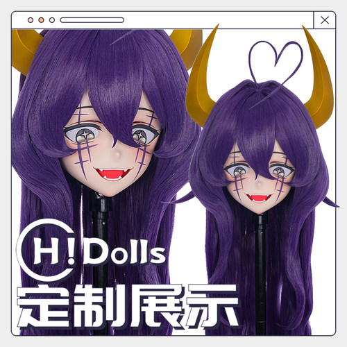 【Hidolls】Kigurumi头壳动漫