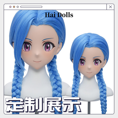 【Hidolls】Kigurumi头壳动漫