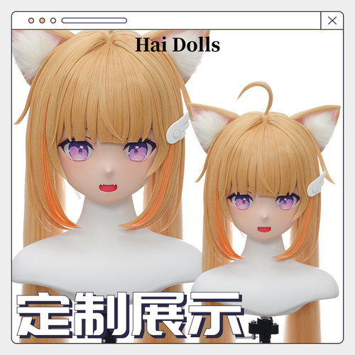 【Hidolls】Kigurumi头壳动漫