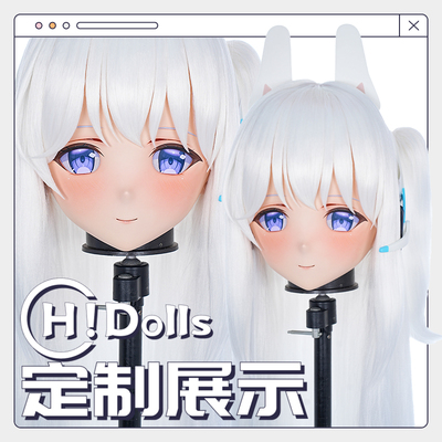 【Hidolls】Kigurumi头壳动漫