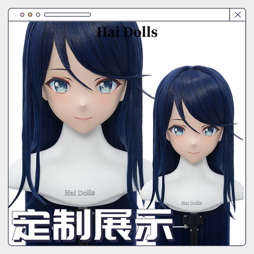 【Hidolls】Kigurumi头壳动漫