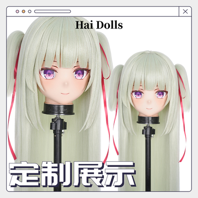 【Hidolls】Kigurumi头壳动漫