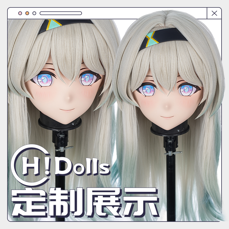 Hidolls树脂头壳流萤Kigurumi