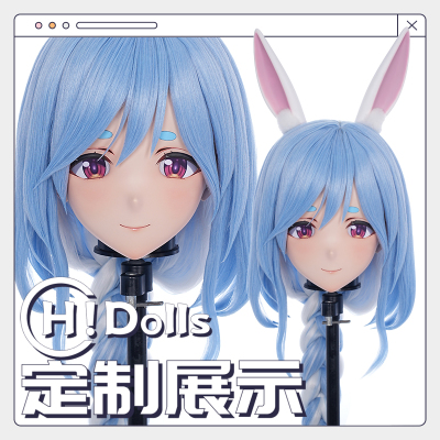【Hidolls】Kigurumi头壳动漫
