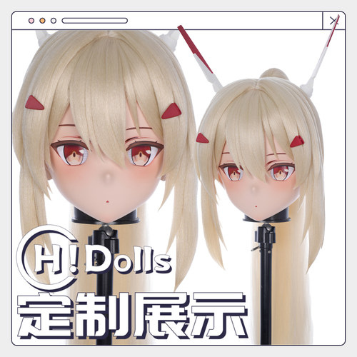 【Hidolls】Kigurumi头壳动漫