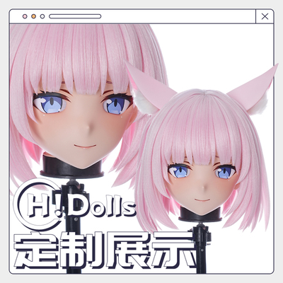 【Hidolls】Kigurumi头壳动漫