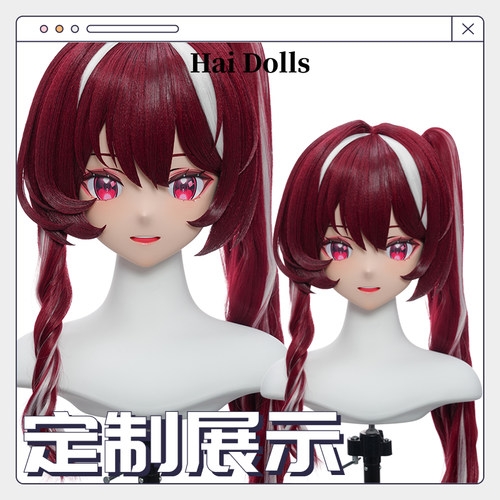 【Hidolls】Kigurumi头壳动漫