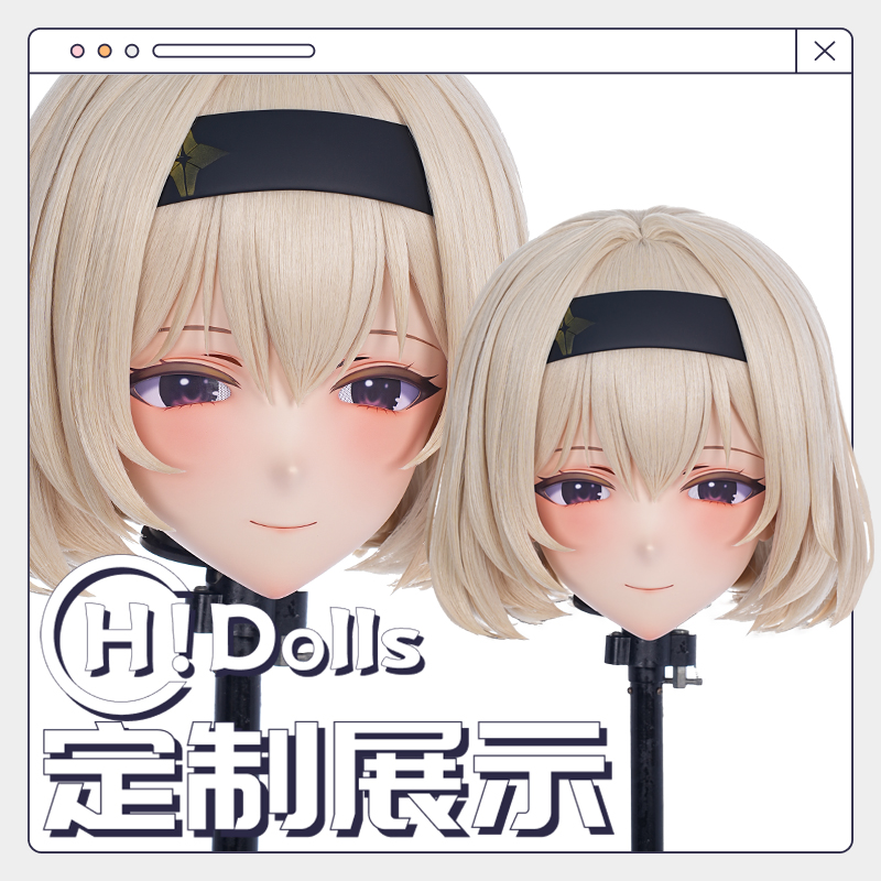 【Hidolls】Kigurumi头壳动漫