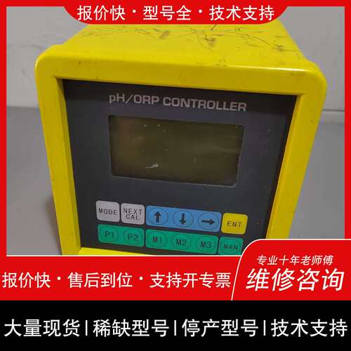 可维修CEMCO PH/ORP CONTROLLR控制器，6161议价