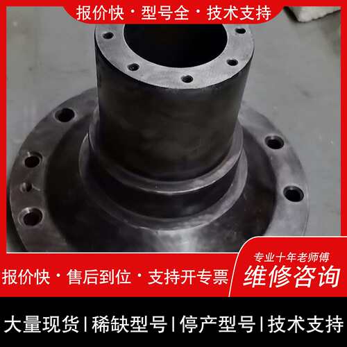 可维修机配件，英格索兰压路机大轮底座，压路机大轮振动底座议价