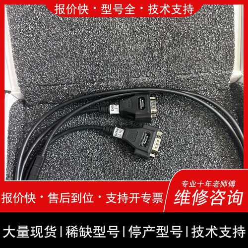 可维修 Kvaser USBcan Pro 2xHS v2议价