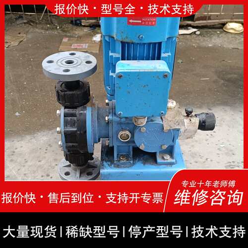 可维修Kemplon千世计量泵KDV-23H PTC，水处理泵议价