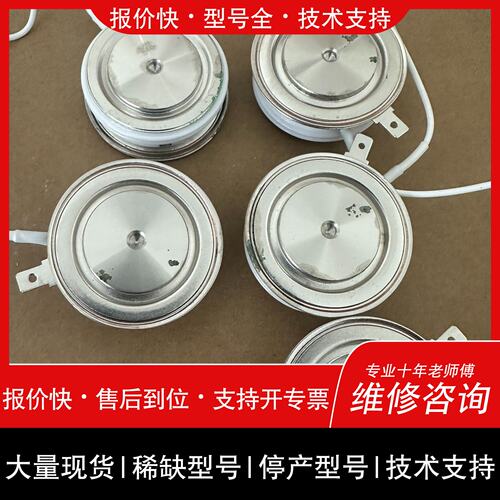 开维修TECHSEM Y30KPC KP300A KP400A议价
