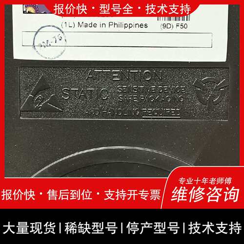 可维修DRA73-2R2-R 电感工程余货八议价