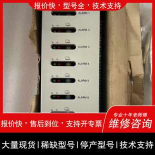 可维修LUXCO模块 SBGA-10P1WM议价