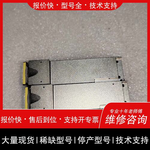 开维修AFBR-79EIDZ-FT1 07TN 850nm 4议价