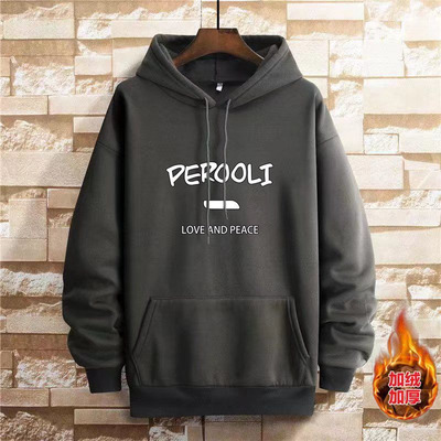 连帽卫衣男春秋季2023新款潮牌重磅美式大码套头冬季加绒加厚长袖