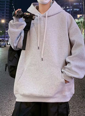 纯色连帽卫衣男秋冬季加绒加厚ins韩版宽松百搭情侣休闲运动外套