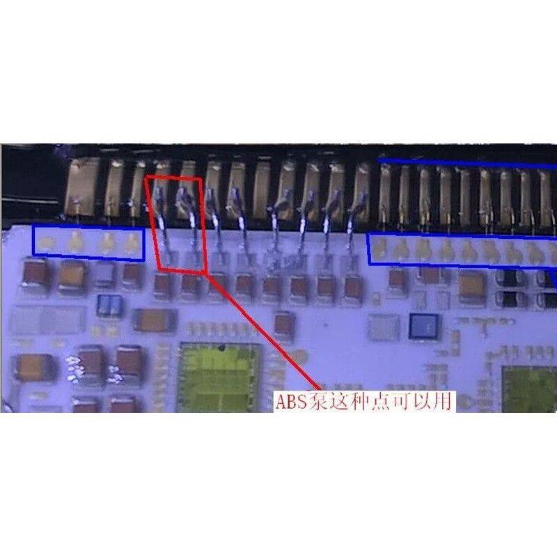 01J波箱电脑板01J汽车变速箱电脑板专用焊锡丝无铅100克0.8MM直径