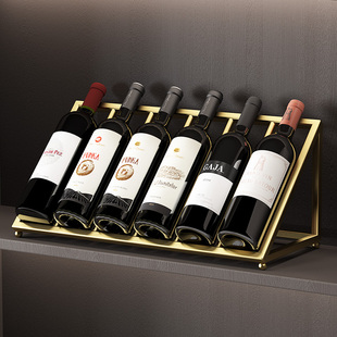 红酒架子斜放高端红酒架家用桌面斜放酒瓶架子创意葡萄酒柜摆件餐